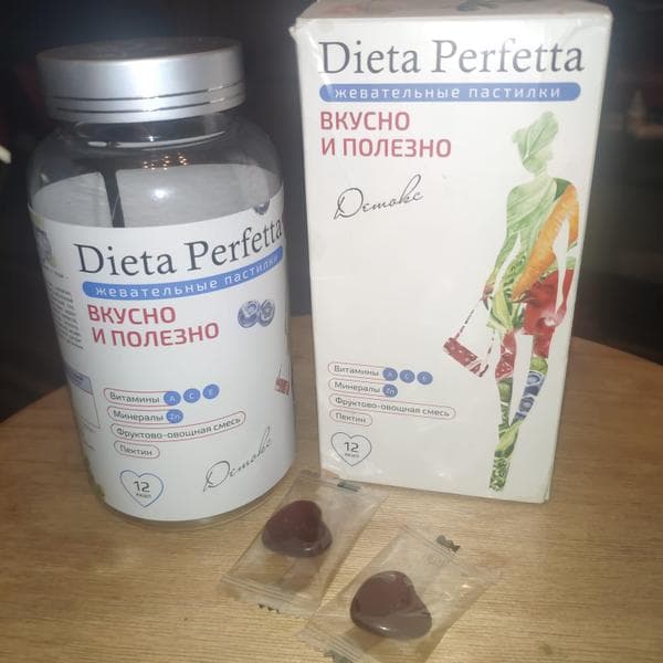 Dieta Perfetta. Детокс. — фото из отзыва «Худей и очищайся вкусно.»