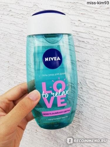 Гель для душа Nivea vitality fresh пробуждающий — фото из отзыва «Понравилось»