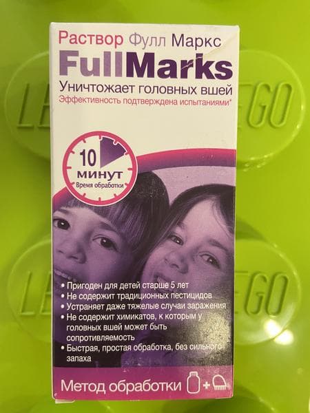 FullMarks раствор для уничтожения вшей — фото из отзыва «Не нужно бояться вшей, их легко можно вывести раствором Фулл» (1 из 3)
