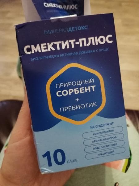 Смектит Плюс — фото из отзыва «Незаменимое средство!» (1 из 2)