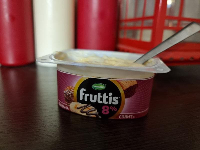 Йогурт Campina Fruttis "Пино-колада" — фото из отзыва «Мои любимые йогурты фруттис» (3 из 6)
