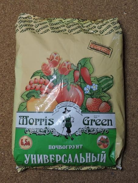 Почвогрунт универсальный "Morris Green" — фото из отзыва «Неплох, но многовато палочек и щепочек.»
