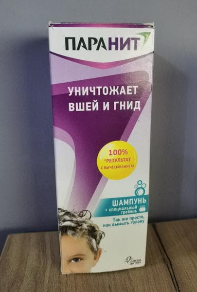 Паранит Шампунь — фото из отзыва «Решили проблему педикулеза с Паранитом»