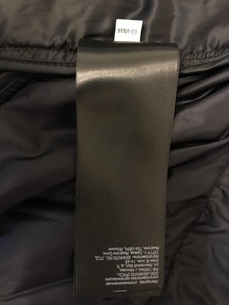 UNIQLO — фото из отзыва «Куртка отвратительного качества» (2 из 6)