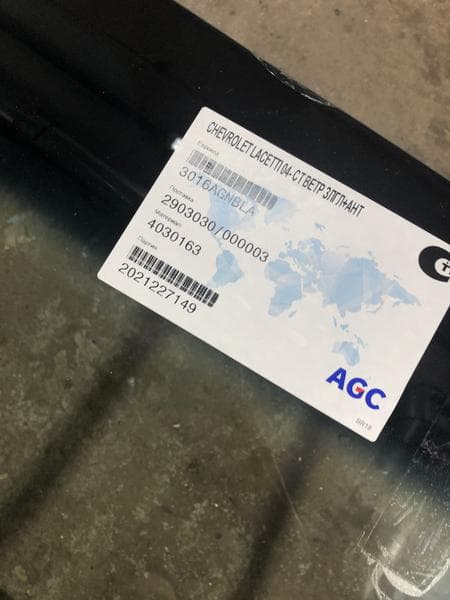 Лобовое стекло AGC — фото из отзыва «Крутой лобач»
