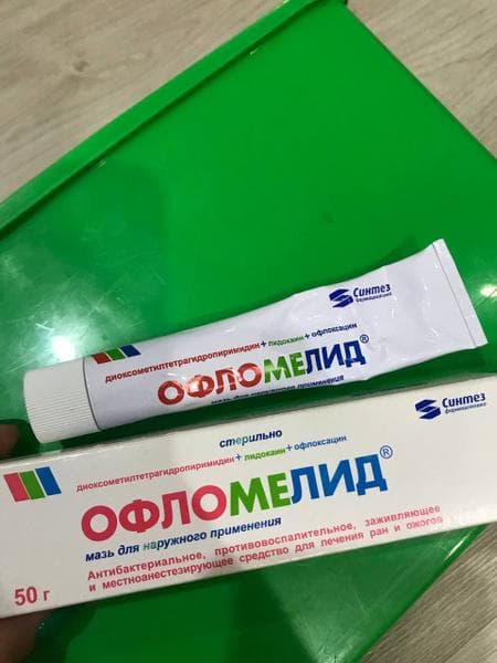 Офломелид — фото из отзыва «Крутое средство при ранах и травмах»