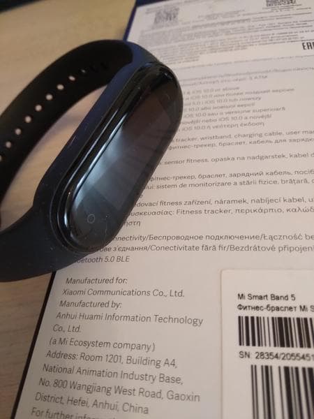 Фитнес-браслет Mi Smart Band 5 — фото из отзыва «Отличный качественный фитнес-браслет» (2 из 2)