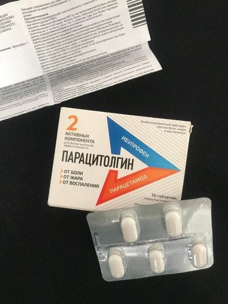 Парацитолгин — фото из отзыва «Препарат - супер, всем советую»