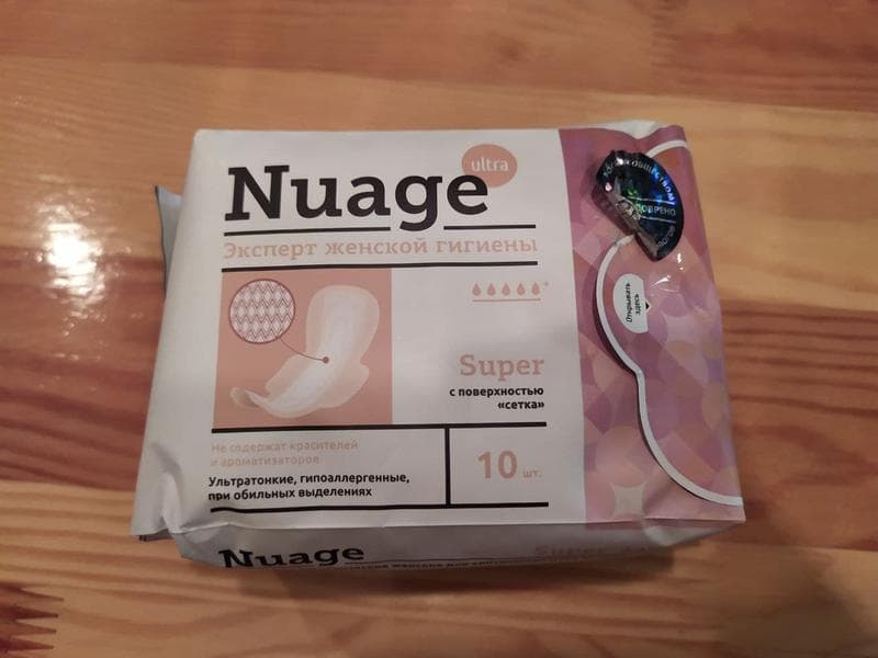 Nuage - средства женской гигиены — фото из отзыва «Уверенность в том, что ты не протечешь.» (2 из 2)