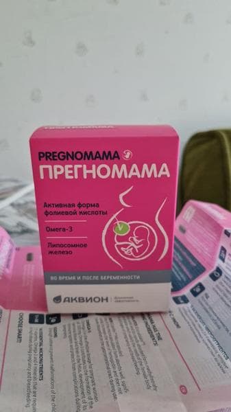 Прегномама — фото из отзыва «Отличный витаминный комплекс»