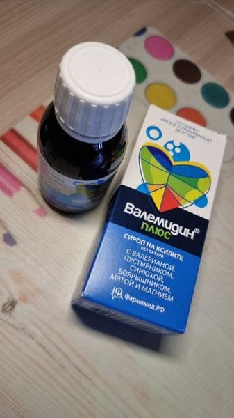 Валемидин Плюс — фото из отзыва «Приводит нервы в порядок.»