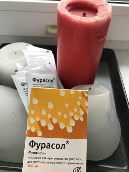 Фурасол — фото из отзыва «Рекомендую иметь фурасол в домашней аптечке.» (2 из 2)