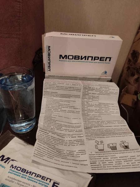 Мовипреп (Moviprep) — фото из отзыва «Мой опыт чистки Мовипрепом»
