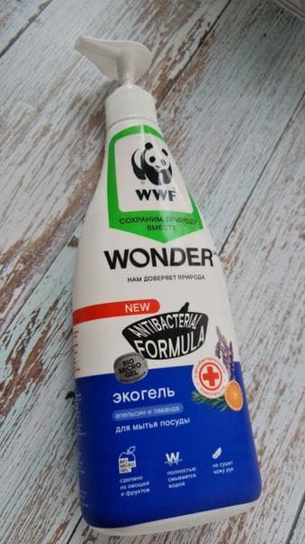 NEW  WONDER LAB Экогель для мытья посуды — фото из отзыва «Посуда чистая, кожа не сухая, с рыбами все ок.»