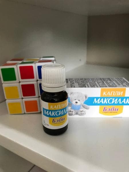 Капли Максилак Бэби — фото из отзыва «Хороший препарат, всем рекомендую» (1 из 2)