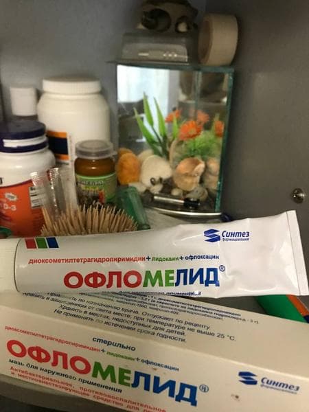 Офломелид — фото из отзыва «Мазь отличная, рекомендую»