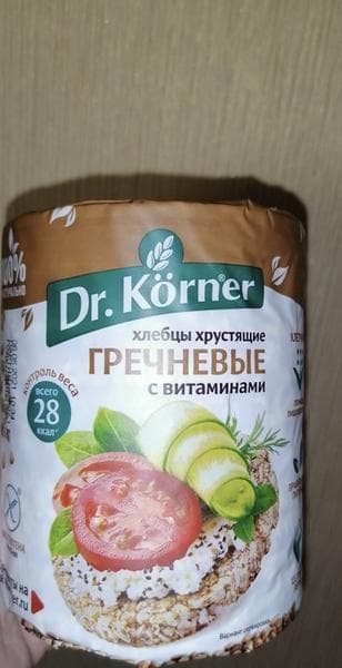 Хлебцы Dr. Korner хрустящие гречневые с витаминами — фото из отзыва «Можно иногда похрустеть, но не подходят для перекуса на рабо» (2 из 2)