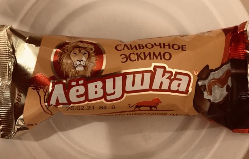 Сливочное эскимо «Лёвушка» — фото из отзыва «Вкусное!» (3 из 3)