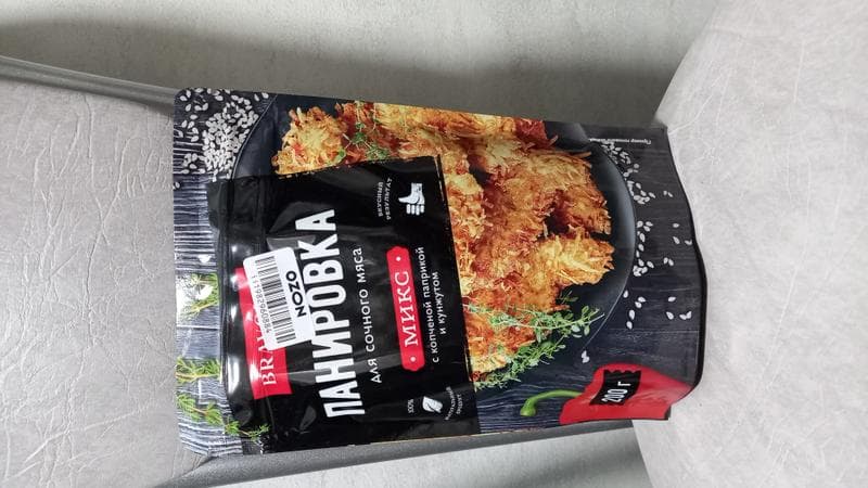 Панировка для мяса Bravolli — фото из отзыва «Панировка с идеальным сочетанием приправ.»