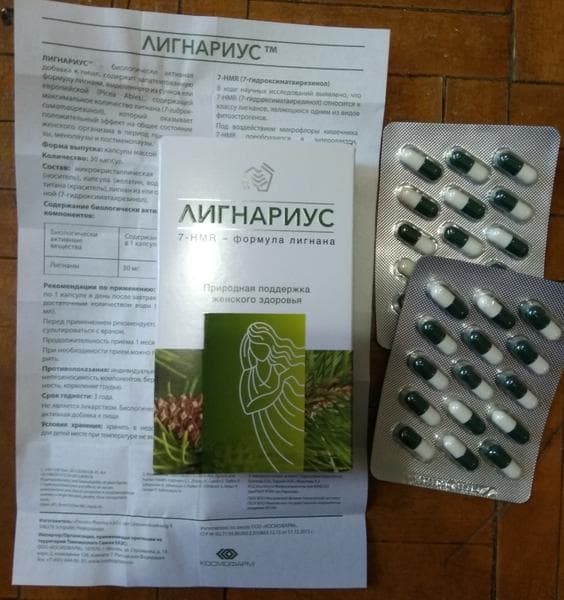 Лигнариус — фото из отзыва «Хорошо снимает симптомы климакса»