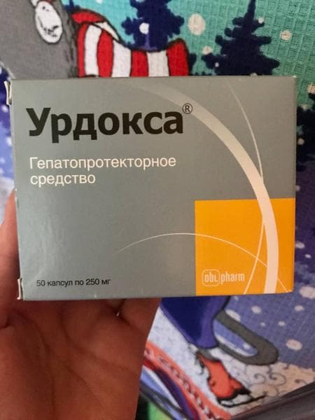 Урдокса (Urdoxa) — фото из отзыва «Очень достойное средство»