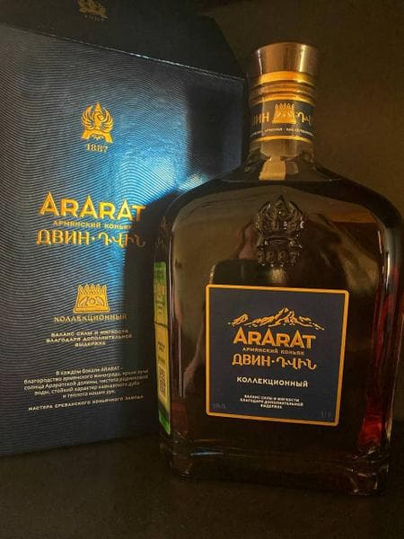 Коньяк Арарат Двин — фото из отзыва «Дипломатический коньяк»