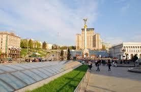 Майдан, Киев, Украина — фото из отзыва «Отличное место, все красиво»