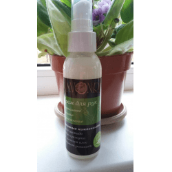 Крем для рук с дозатором SAVONRY  — фото из отзыва «Отличный крем» (1 из 2)