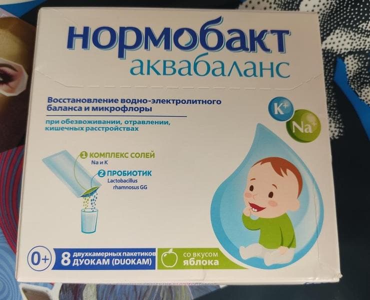 Нормобакт Аквабаланс — фото из отзыва «Хочу оставить отзыв про мой любимый Нормобакт Аквабаланс.» (2 из 3)