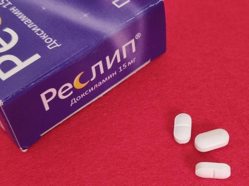 Реслип — фото из отзыва «Мне помогает хорошо» (2 из 3)