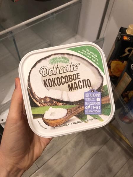 Кокосовое масло "Delicato" — фото из отзыва «Всё очень вкусно и натурально»