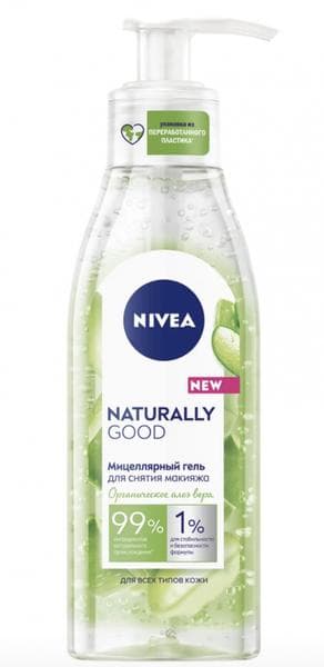 Мицеллярный гель Nivea  — фото из отзыва «Очищающий мициллярный гель» (1 из 2)