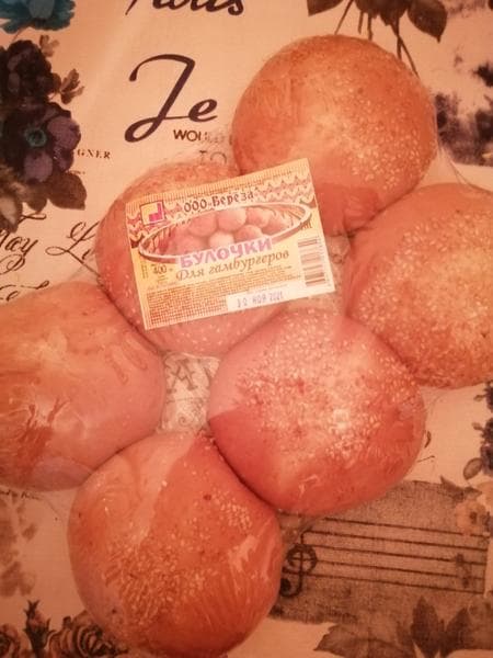 Булка для гамбургера — фото из отзыва «Вкусные»