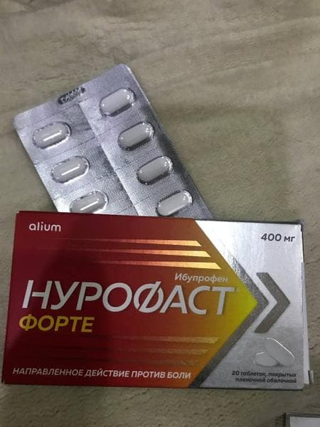 НУРОФАСТ Форте — фото из отзыва «Быстрая помощь при боли и температуре»