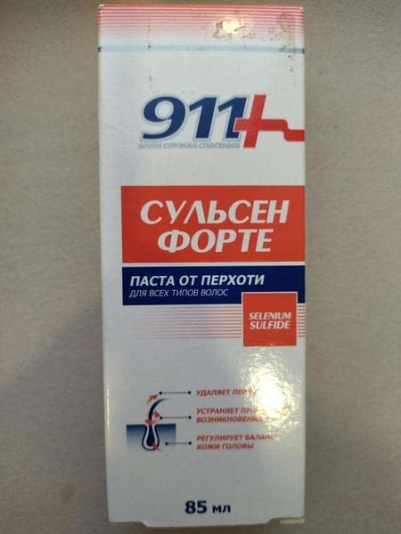 911 ПАСТА СУЛЬСЕН ФОРТЕ — фото из отзыва «Эта паста достойна того, чтобы оставить о ней отзыв.»