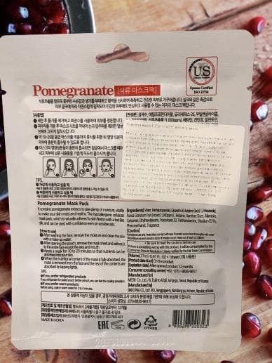 Тканевая маска Med B 1 Day Pomegranate — фото из отзыва «Хорошая маска для возрастной кожи»