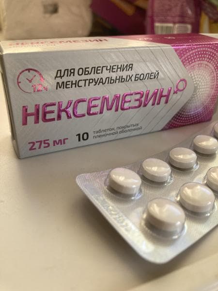 Нексемезин (Nexemezin) — фото из отзыва «Отлично помогает от менструальных болей»
