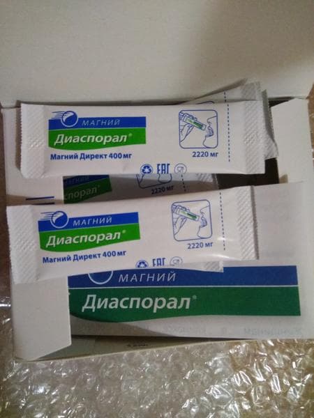 Магний Диаспорал Директ 400 — фото из отзыва «От судорог, ПМС, усталости и плохого настроения)»