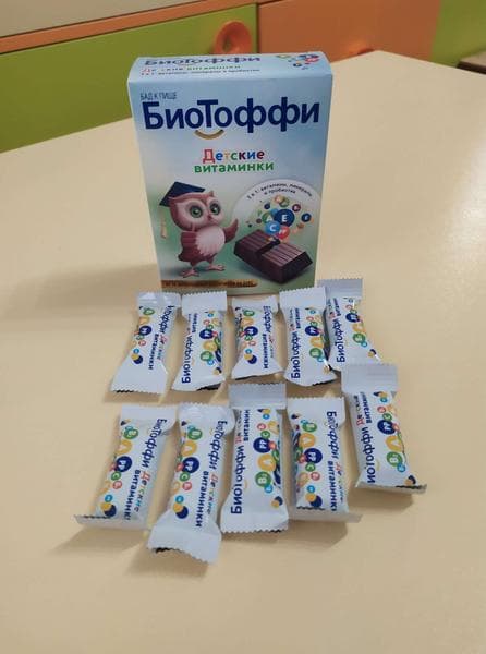 БиоТоффи детские витаминки — фото из отзыва «Хорошие витамины чтобы поддержать школьника!» (4 из 4)