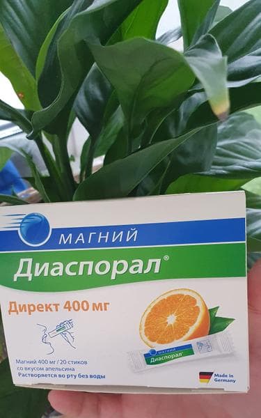 Магний Диаспорал Директ 400 — фото из отзыва «Спасает от усталости»