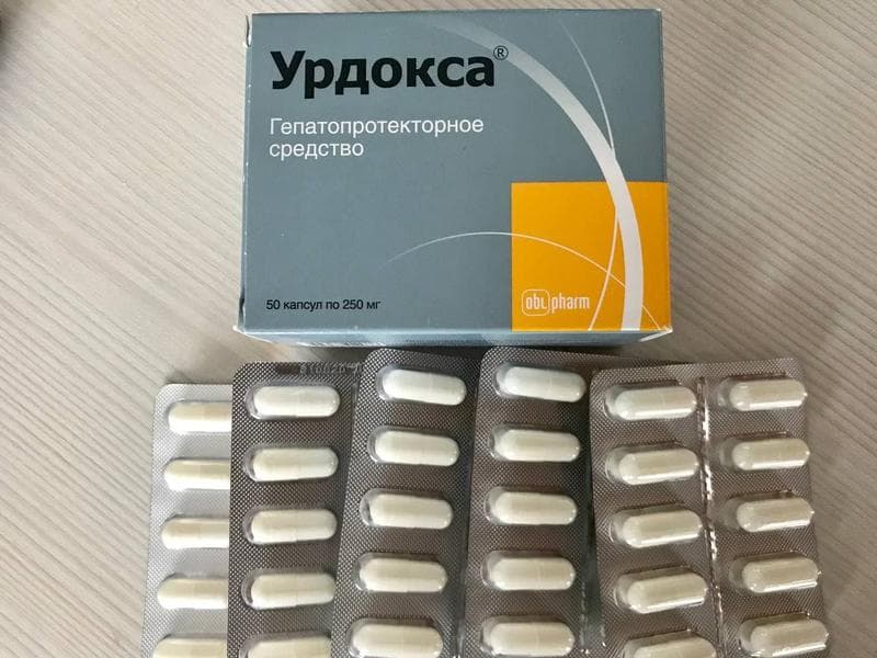Урдокса (Urdoxa) — фото из отзыва «Печень восстанавливается»