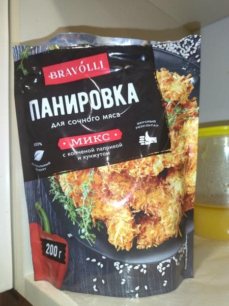 Панировка для мяса Bravolli — фото из отзыва «Вкусная панировка, рекомендую.» (1 из 7)