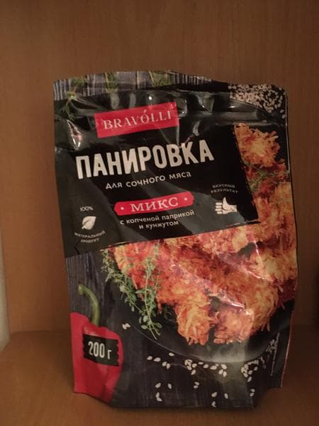 Панировка для мяса Bravolli — фото из отзыва «Вкусно и очень просто» (2 из 3)