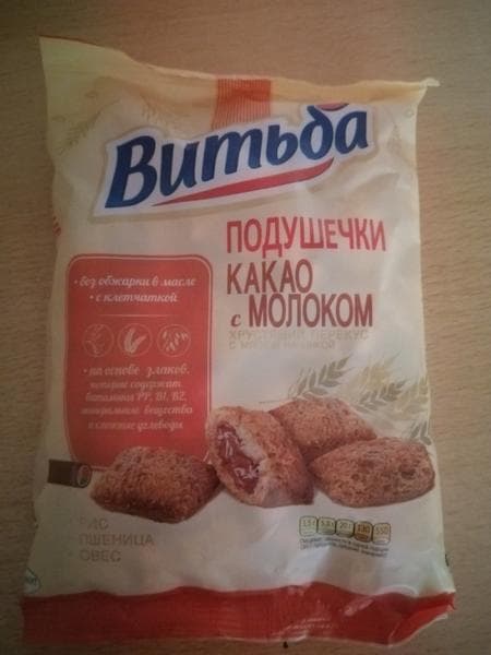Подушечки какао с молоком " витьба" — фото из отзыва «Злаковые»