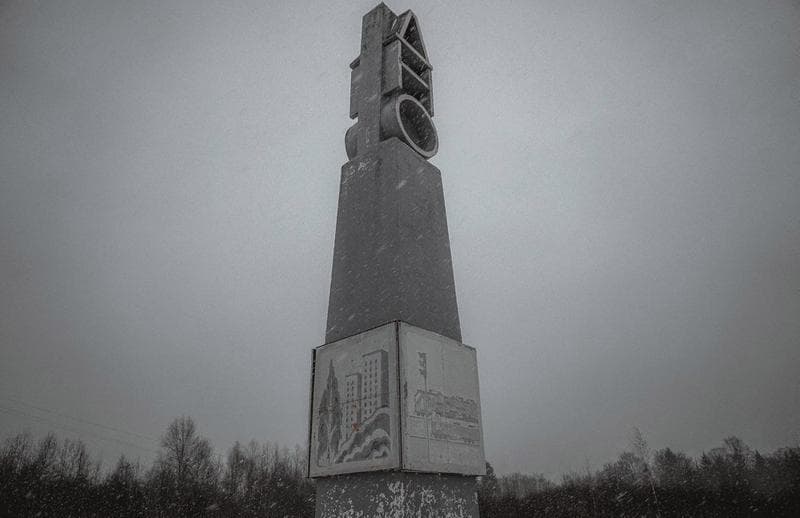 Дно, Россия — фото из отзыва «Удивительное место. Всем советую.» (4 из 4)