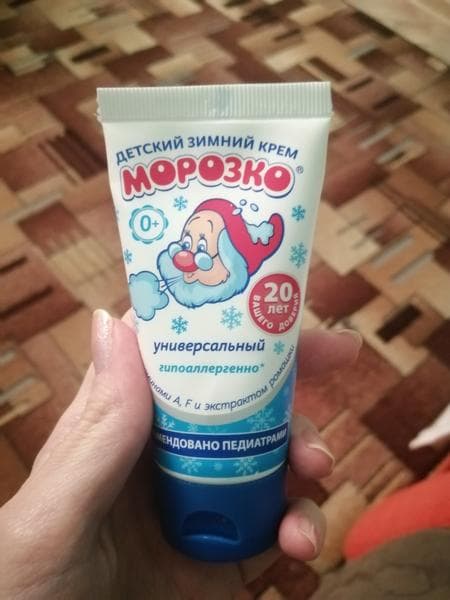 Детский зимний крем универсальный "морозко" — фото из отзыва «Эффективно»