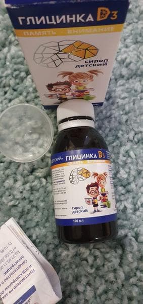 Глицинка D3 — фото из отзыва «Помогает легче усвоить большой объем информации, успокаивает» (1 из 2)
