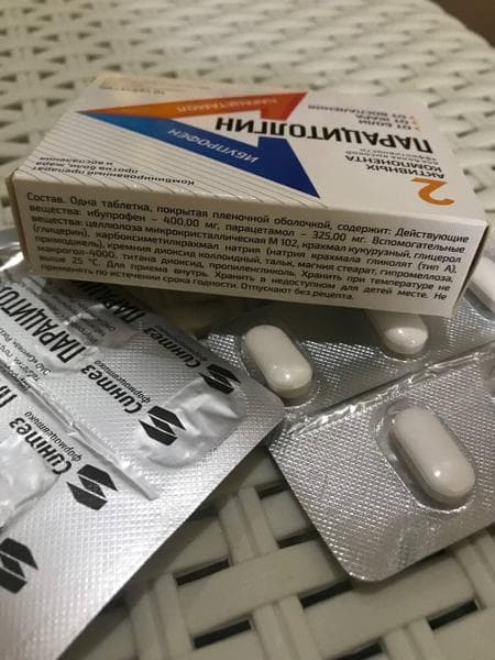 Парацитолгин — фото из отзыва «Рекомендую!» (1 из 2)