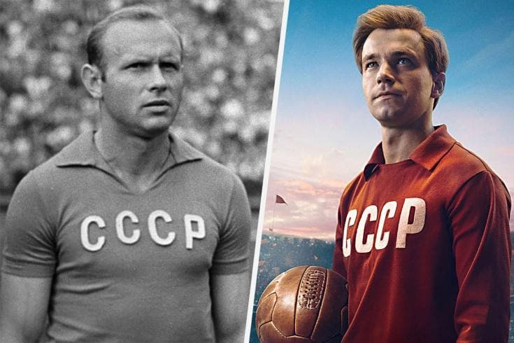 Фильм "Стрельцов" (2020) — фото из отзыва «Ну как-то так»