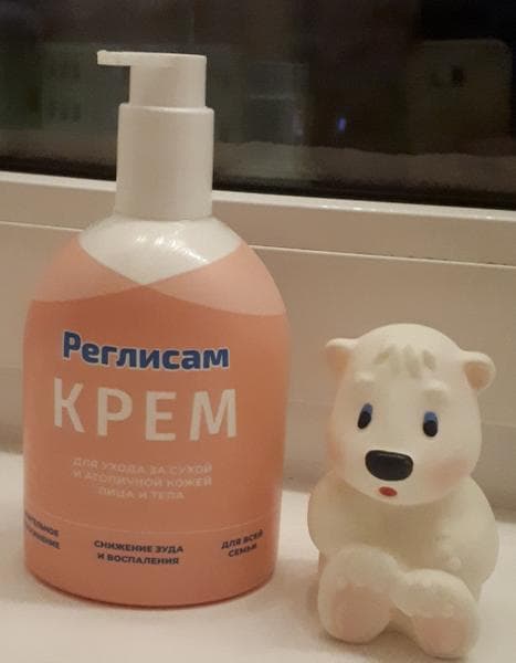 Реглисам крем (эмолент) — фото из отзыва «Качественный продукт российского производителя»